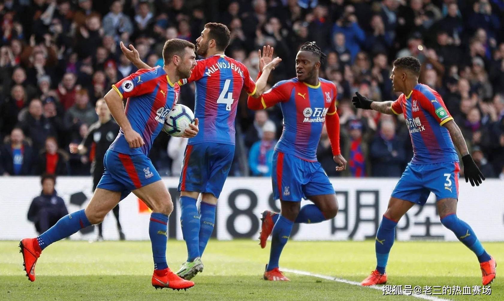 競爭一直是 競爭一直是